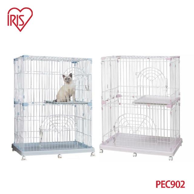 Iris 2 tier fashion cat cage