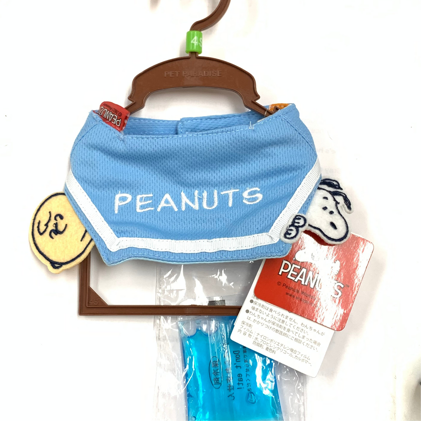 Pet Paradise cooling bandanna Blue snoopy