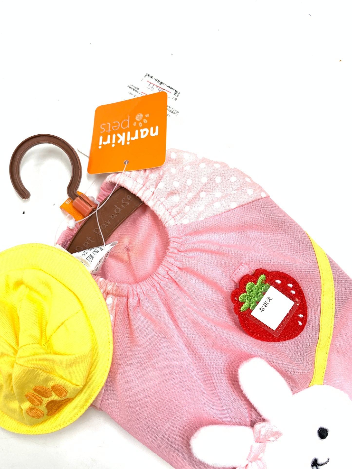Narikiri Pets clothes cute pink bunny with yellow hat