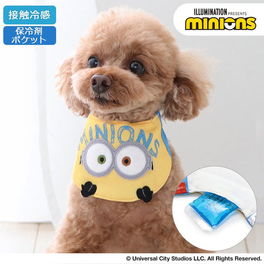 Minions universal studios cooling pet bandanna yellow