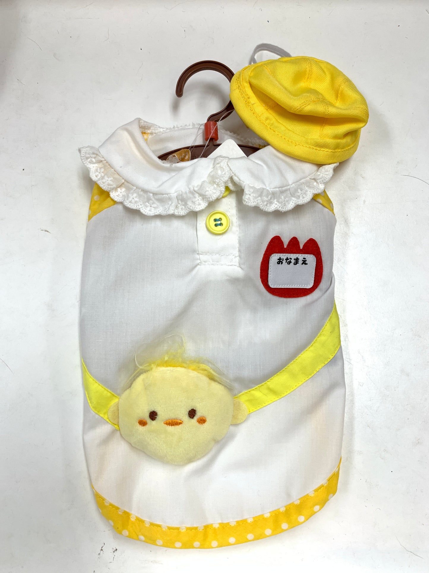 Pet Paradise white pet clothes cute yellow duck with yellow hat