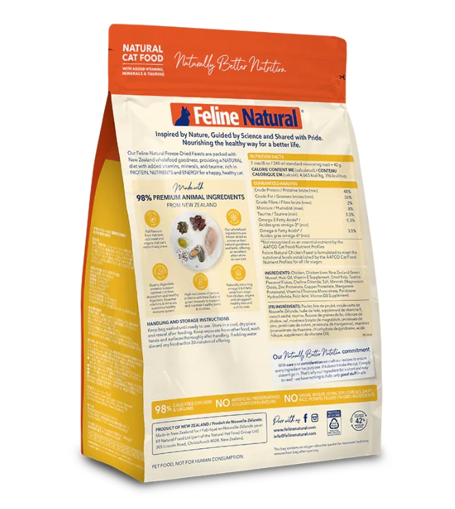 K9 - Feline Natural Cat Freeze-Dried Chicken 11oz