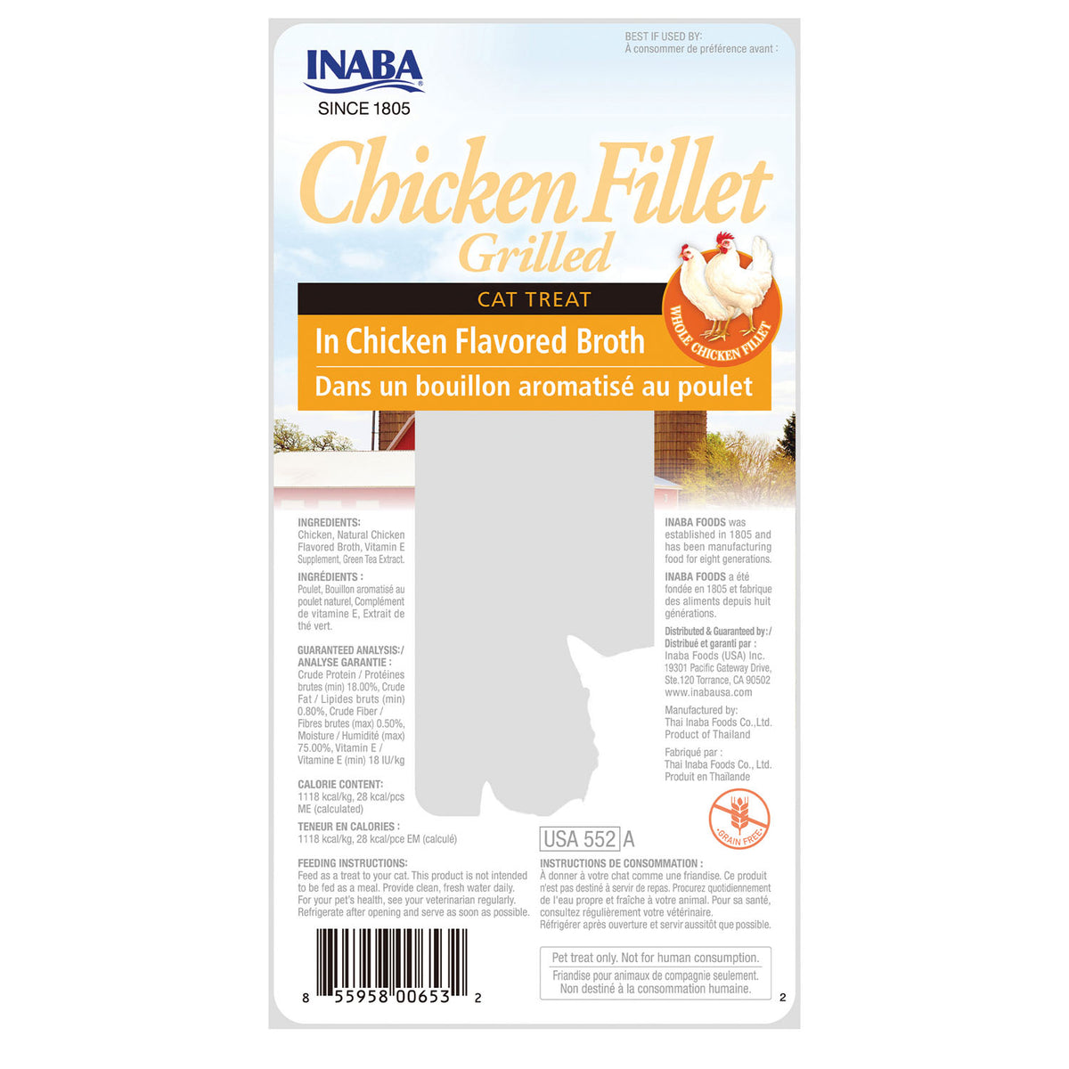Inaba Grilled Chicken Fillet Cat Treat – 25 g