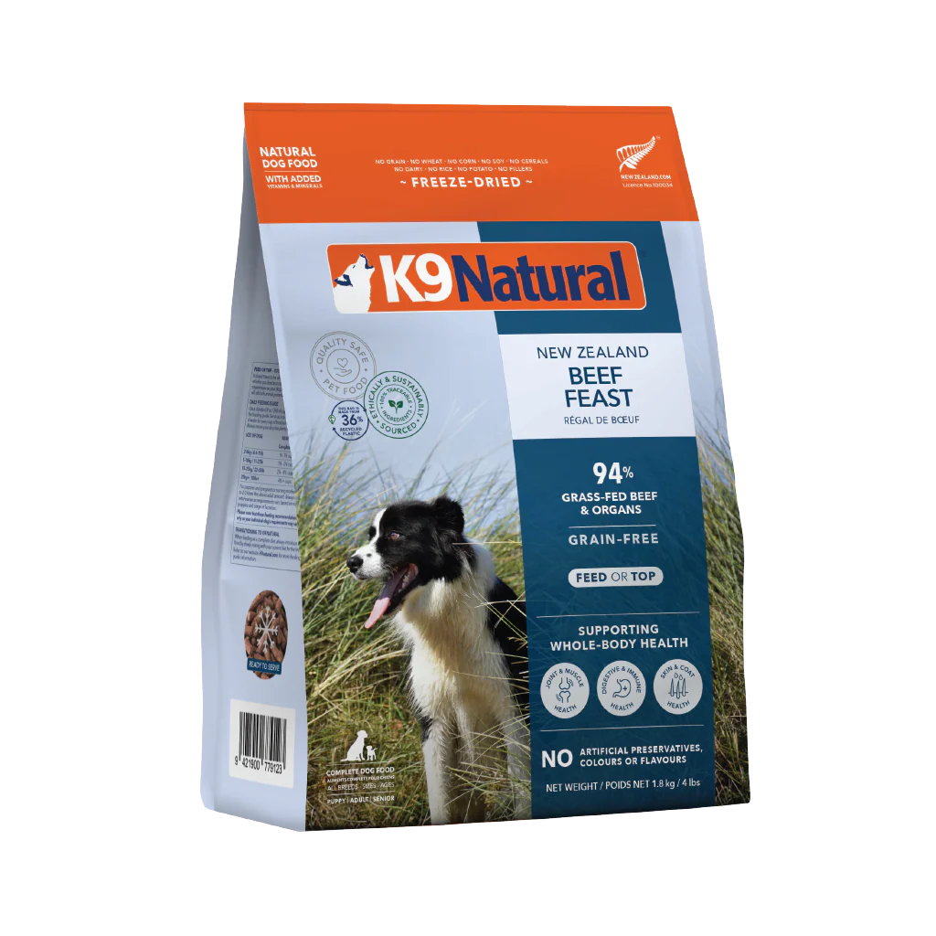 K9 Natural Dog Freeze-Dried Beef 1.1lb    4.0lb    8.0lb