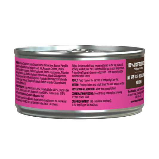RAWZ Digestive Support Chicken & Salmon 24/5.5oz