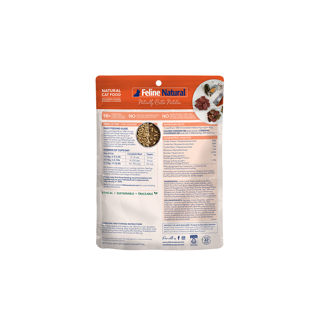 Feline Natural Lamb & King Salmon Feast freeze-dried cat food, small bag — official additional packaging panel