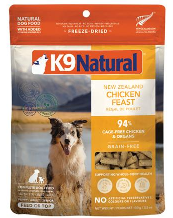 K9 Natural Dog Freeze-Dried Chicken 3.5oz