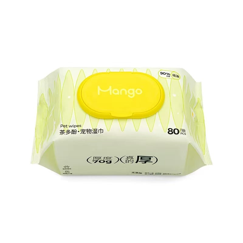 Mango PET WET WIPES湿巾