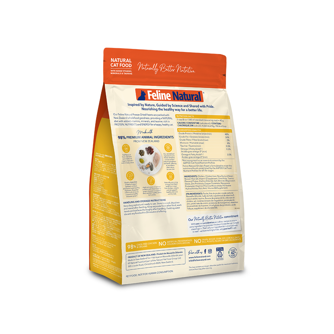 Feline Natural Chicken Feast freeze-dried cat food 320 g — official additional packaging panel