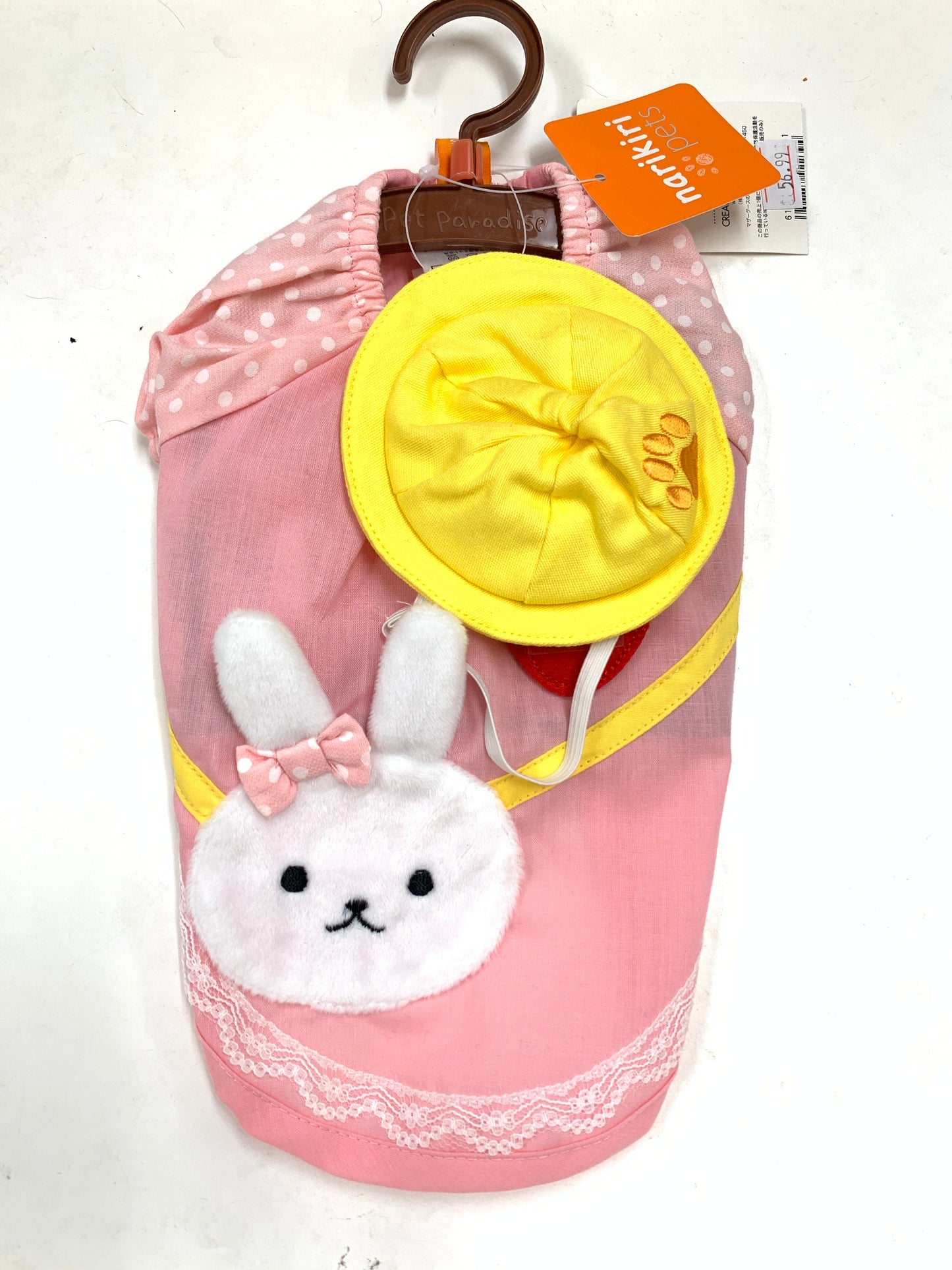 Narikiri Pets clothes cute pink bunny with yellow hat