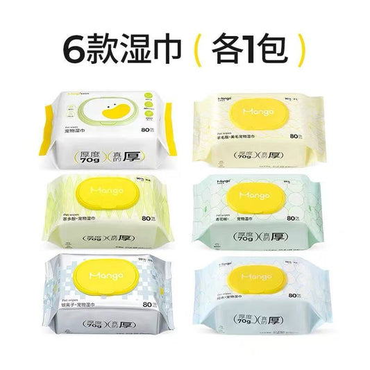 Mango PET WET WIPES湿巾