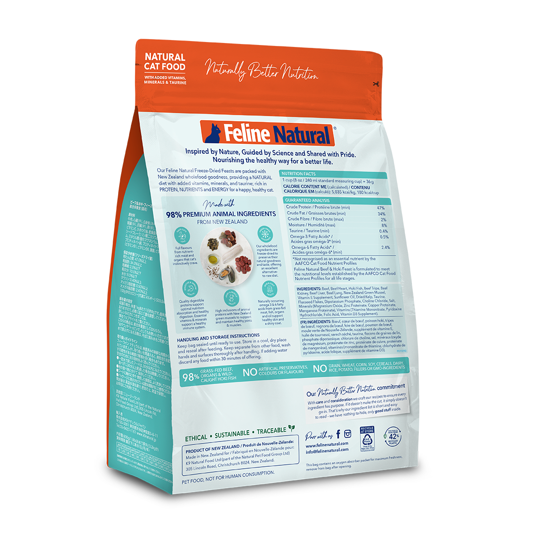 Feline Natural Beef & Hoki Feast freeze-dried cat food 800 g — official additional packaging panel