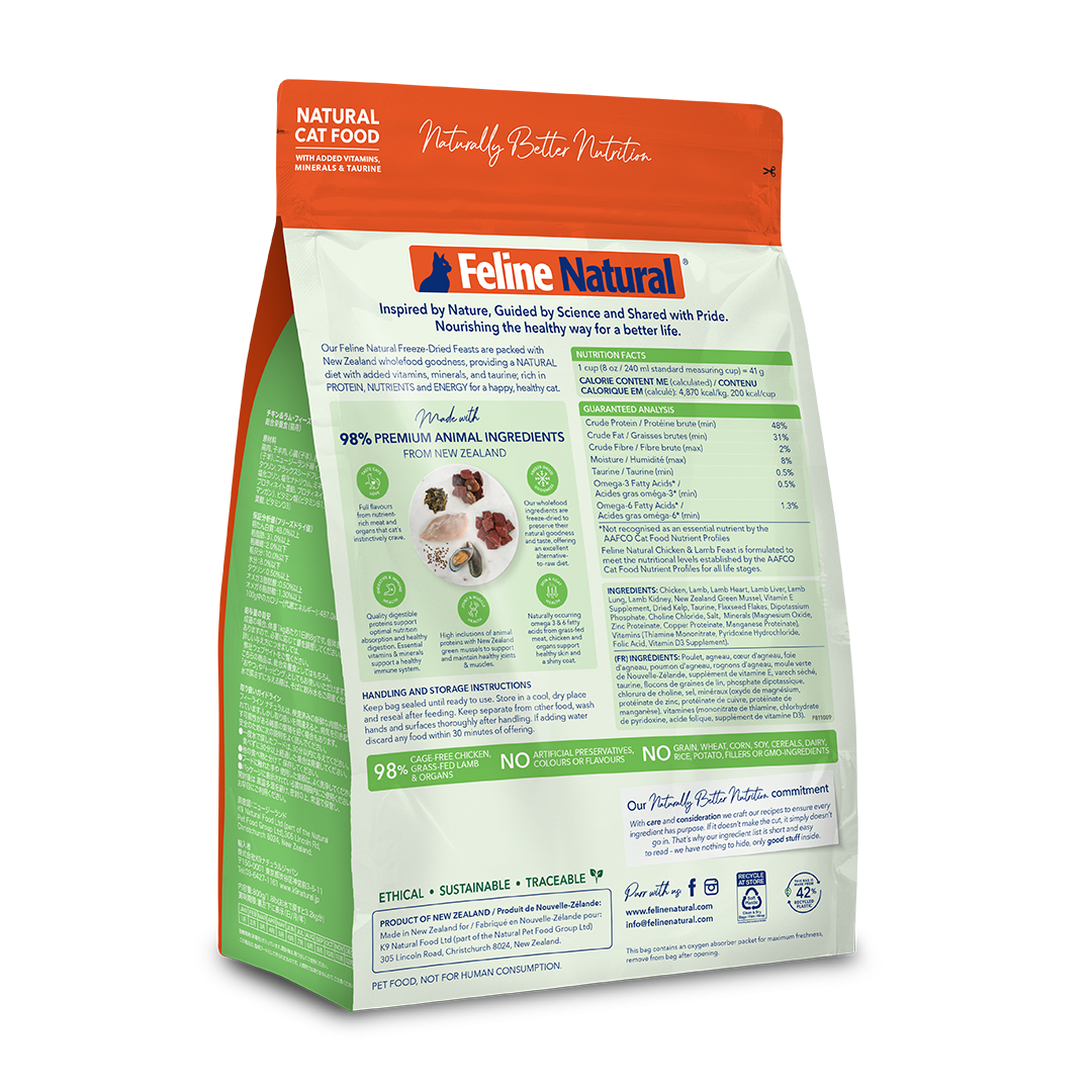 Feline Natural Chicken & Lamb Feast freeze-dried cat food 800 g — official additional packaging panel