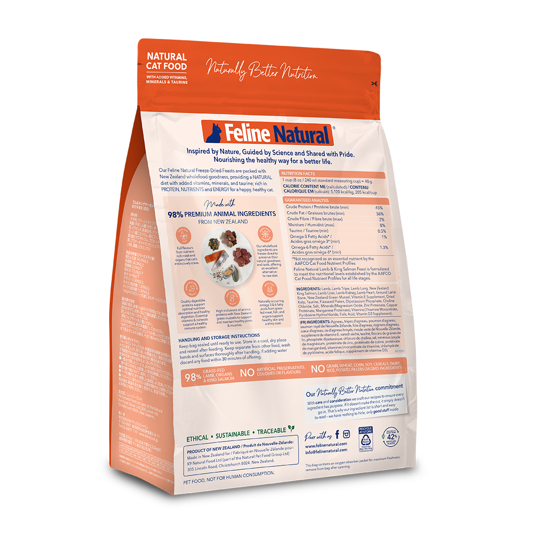 Feline Natural Lamb & King Salmon Feast freeze-dried cat food 800 g — official additional packaging panel