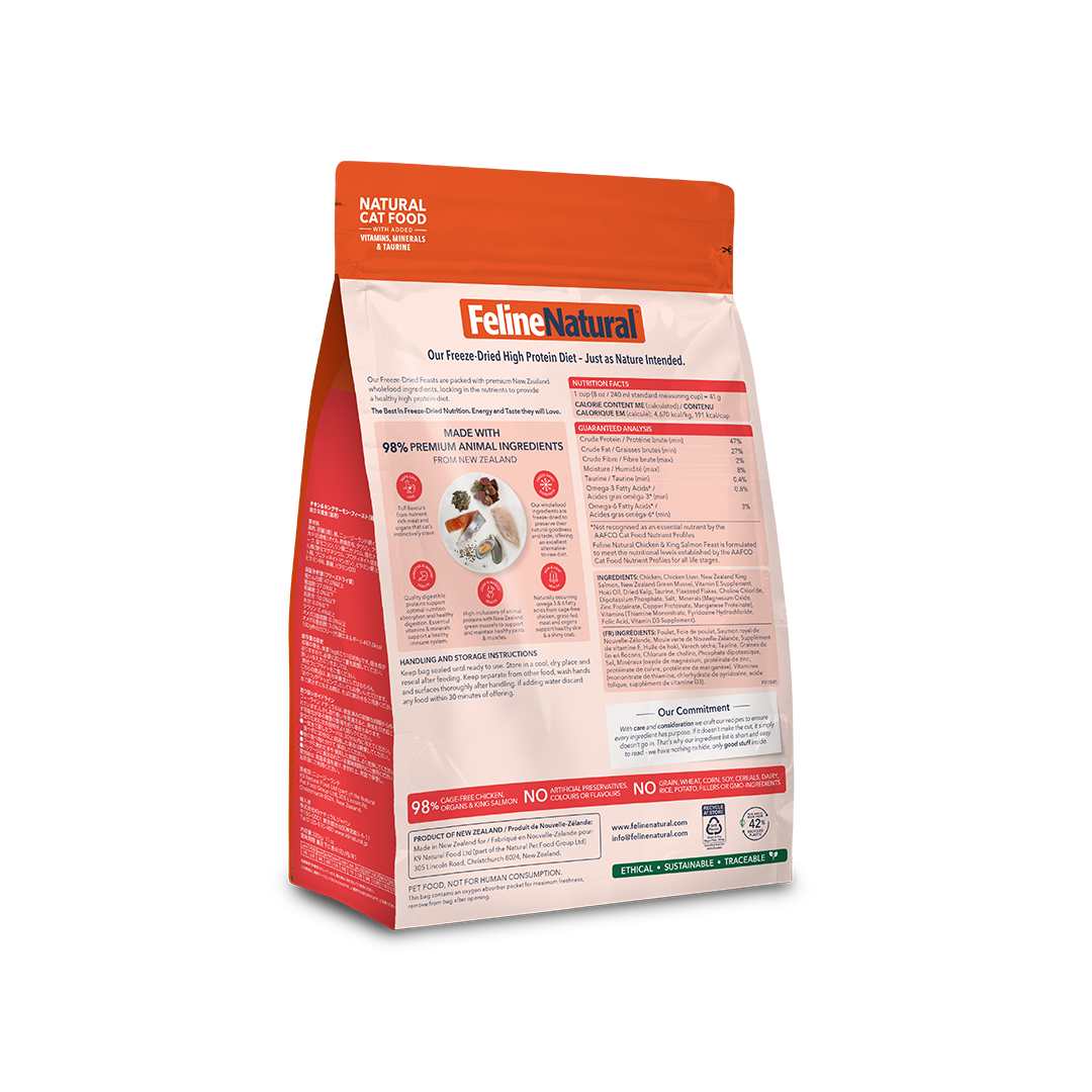 Feline Natural Chicken & King Salmon Feast freeze-dried cat food 320 g — official additional packaging panel