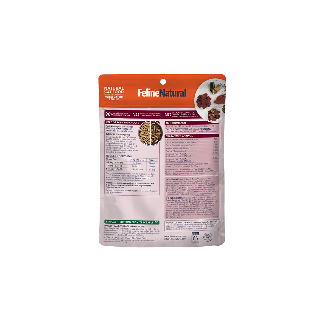 Feline Natural Lamb & Venison Feast freeze-dried cat food 100 g — official additional packaging panel