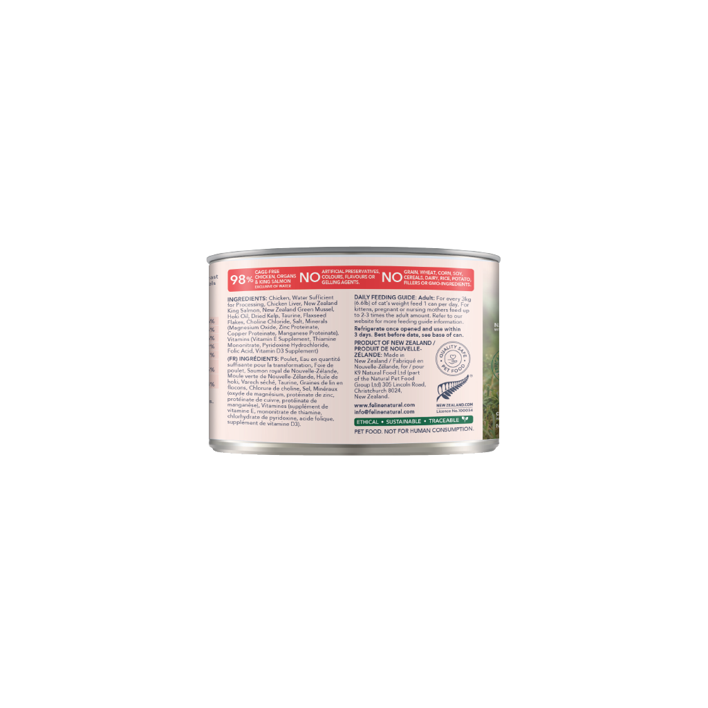 Feline Natural Chicken & Salmon Wet Cat Food – 170 g
