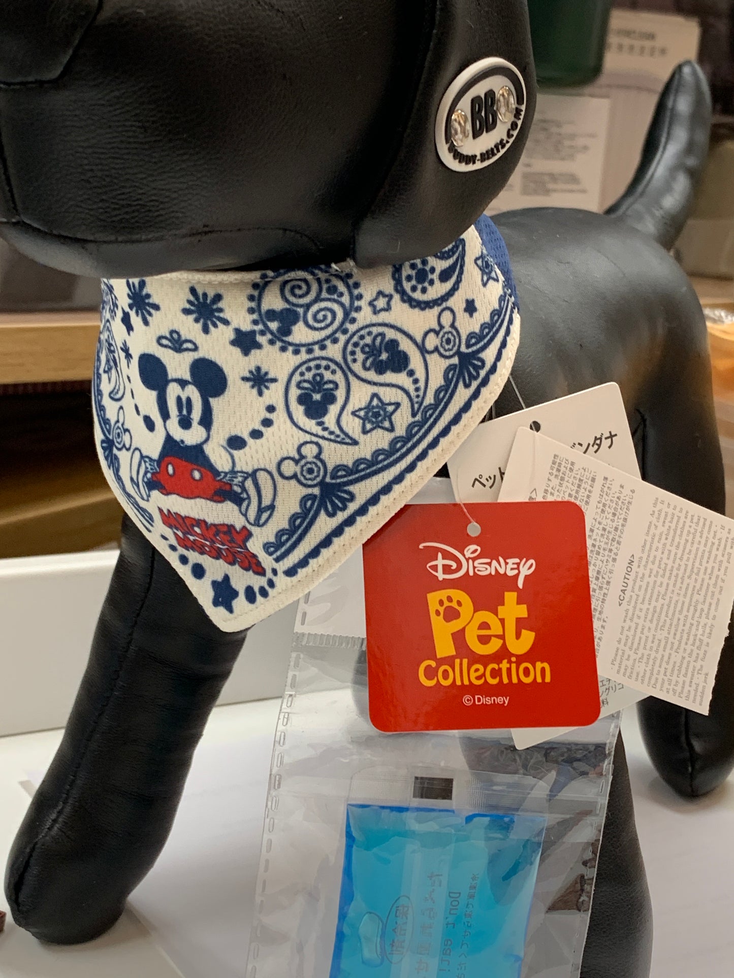 Disney pet collection cooling bandanna blue Mickey Mouse