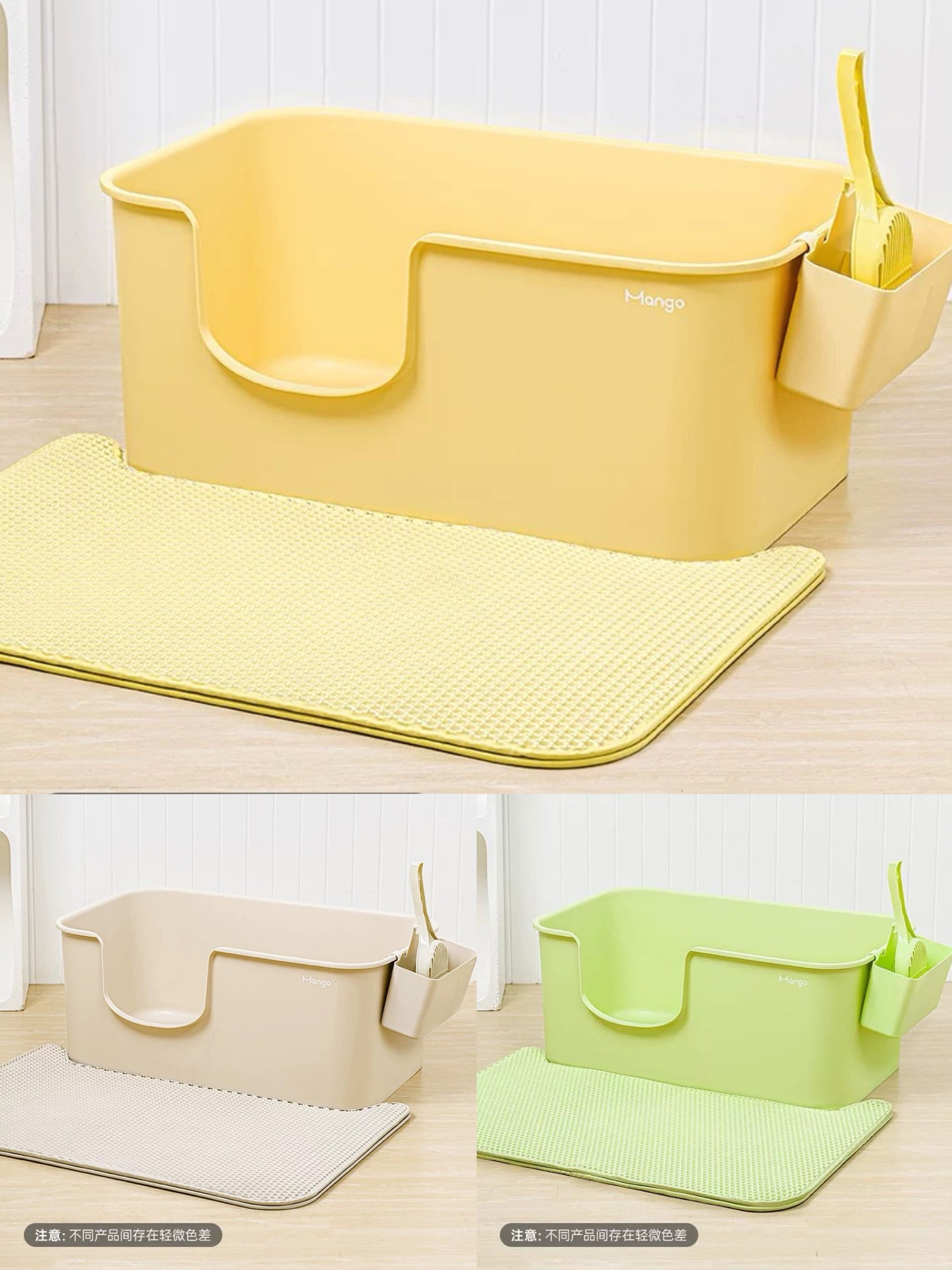 Mango EXTRA-LARGE BUTTER SET (CAT LITTER BOX+MAT+SCOOP WITH STORAGE BOX)巨黄油无盖（咖啡色垫铲delay））