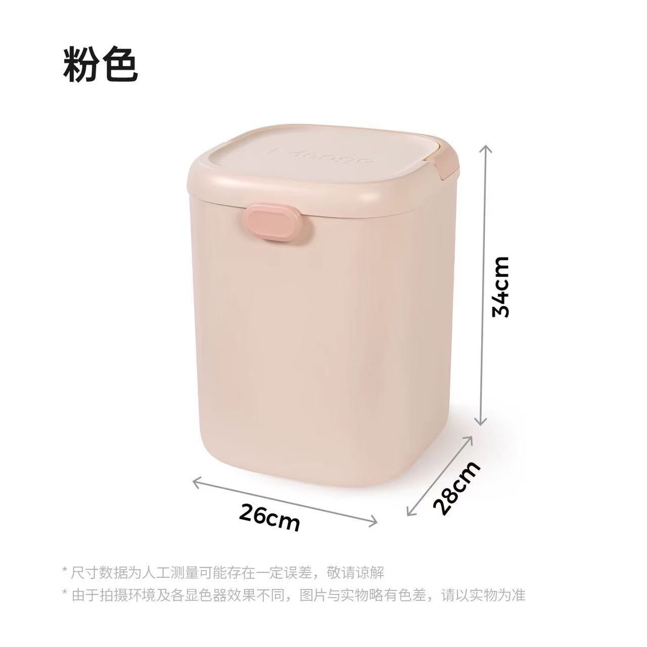 Mango PET FOOD CONTAINER双仓储粮桶
