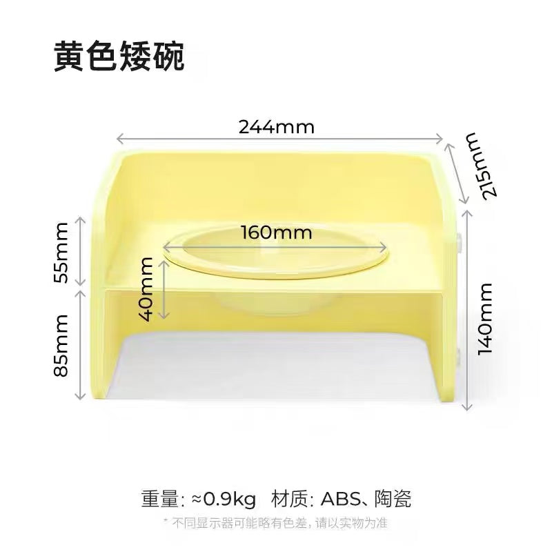 Mango PET FEEDING BOWL WITH STAND方块碗-矮