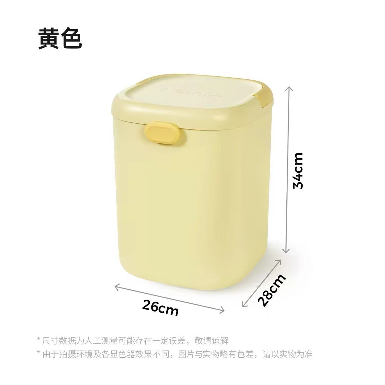 Mango PET FOOD CONTAINER双仓储粮桶