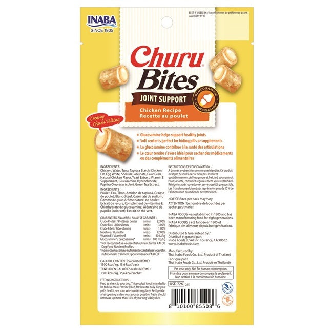 Inaba Churu Bites Joint Care Dog Chicken 3pk