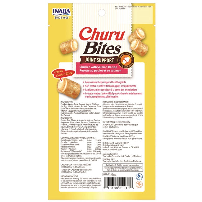 Inaba Churu Bites Joint Care DOG Chicken With Salmon 3pk