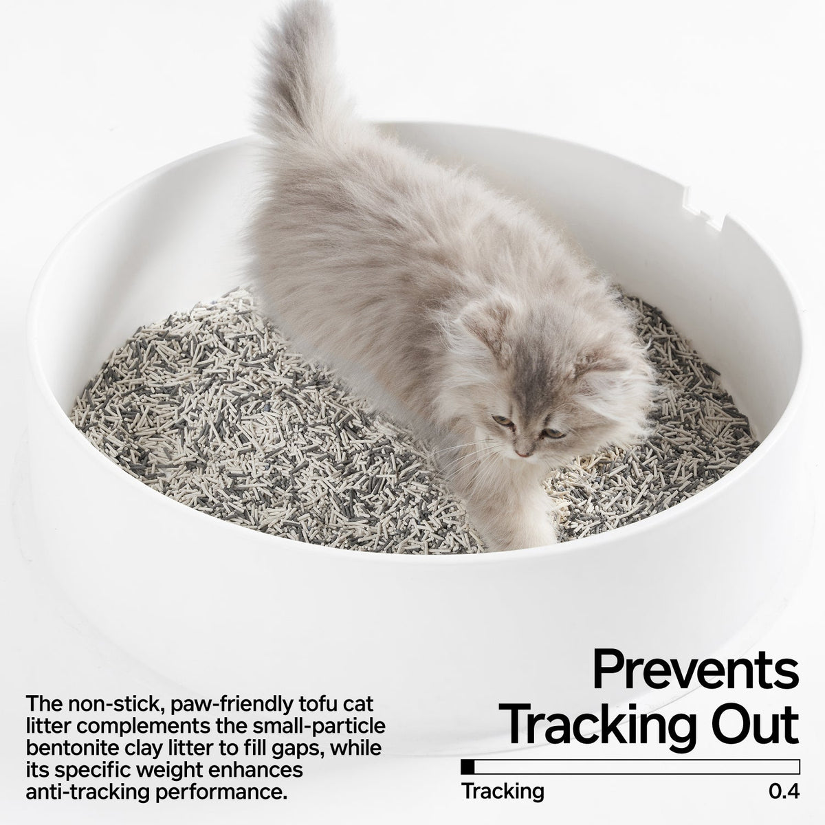 pidan 3-in-1 Blend Cat Litter composition