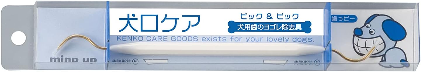 MIND UP Kenko Double-ended Scaler