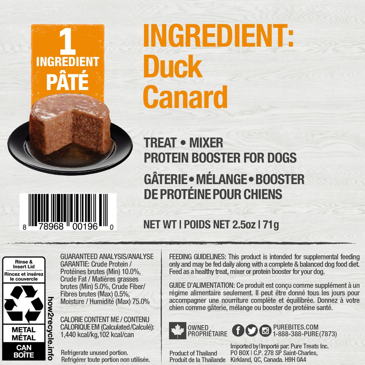 PureBites 100% Pure Duck Pate Dog Food 2.5 oz