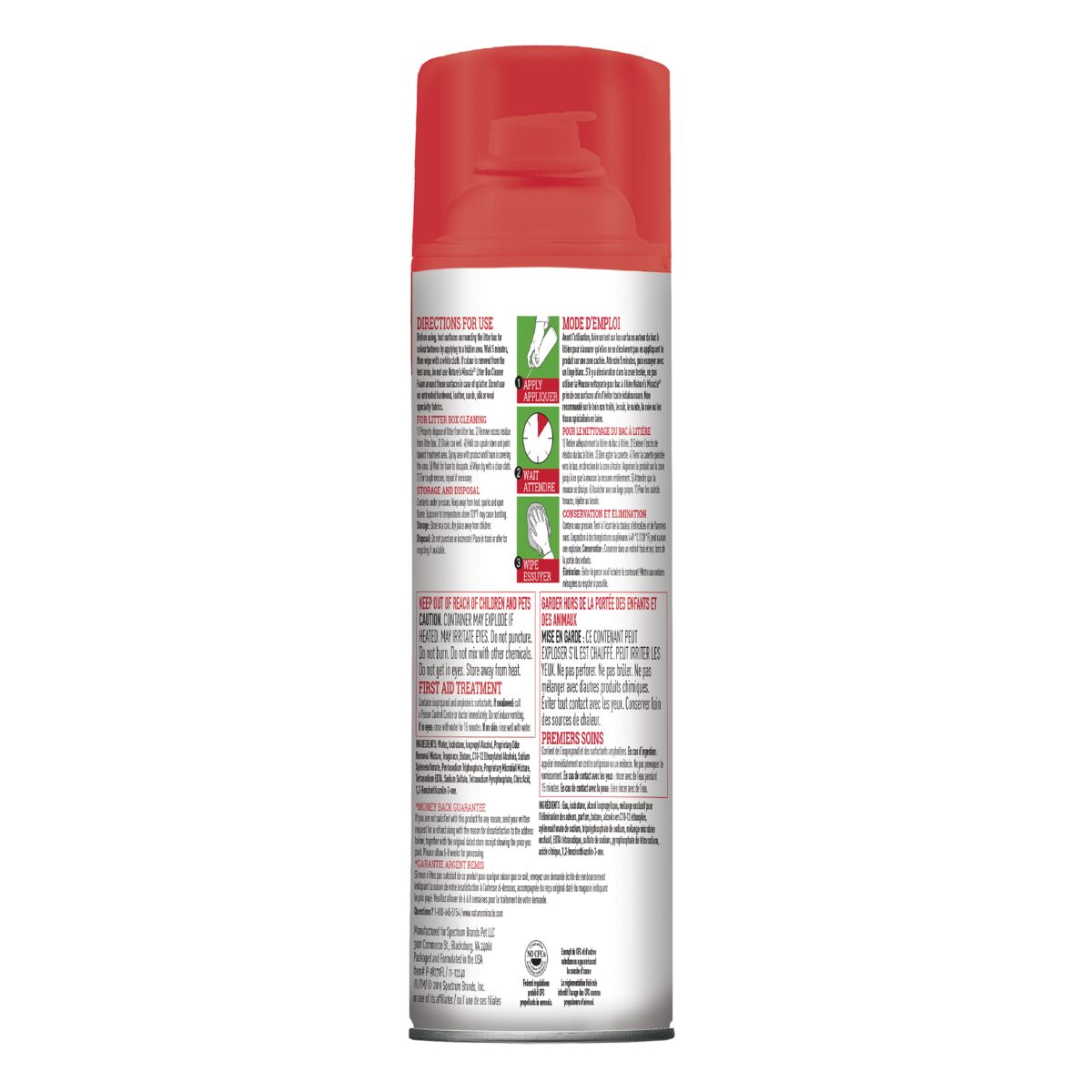 Nature's Miracle Cat Litter Box Cleaner Foam Aerosol – 17.5 oz