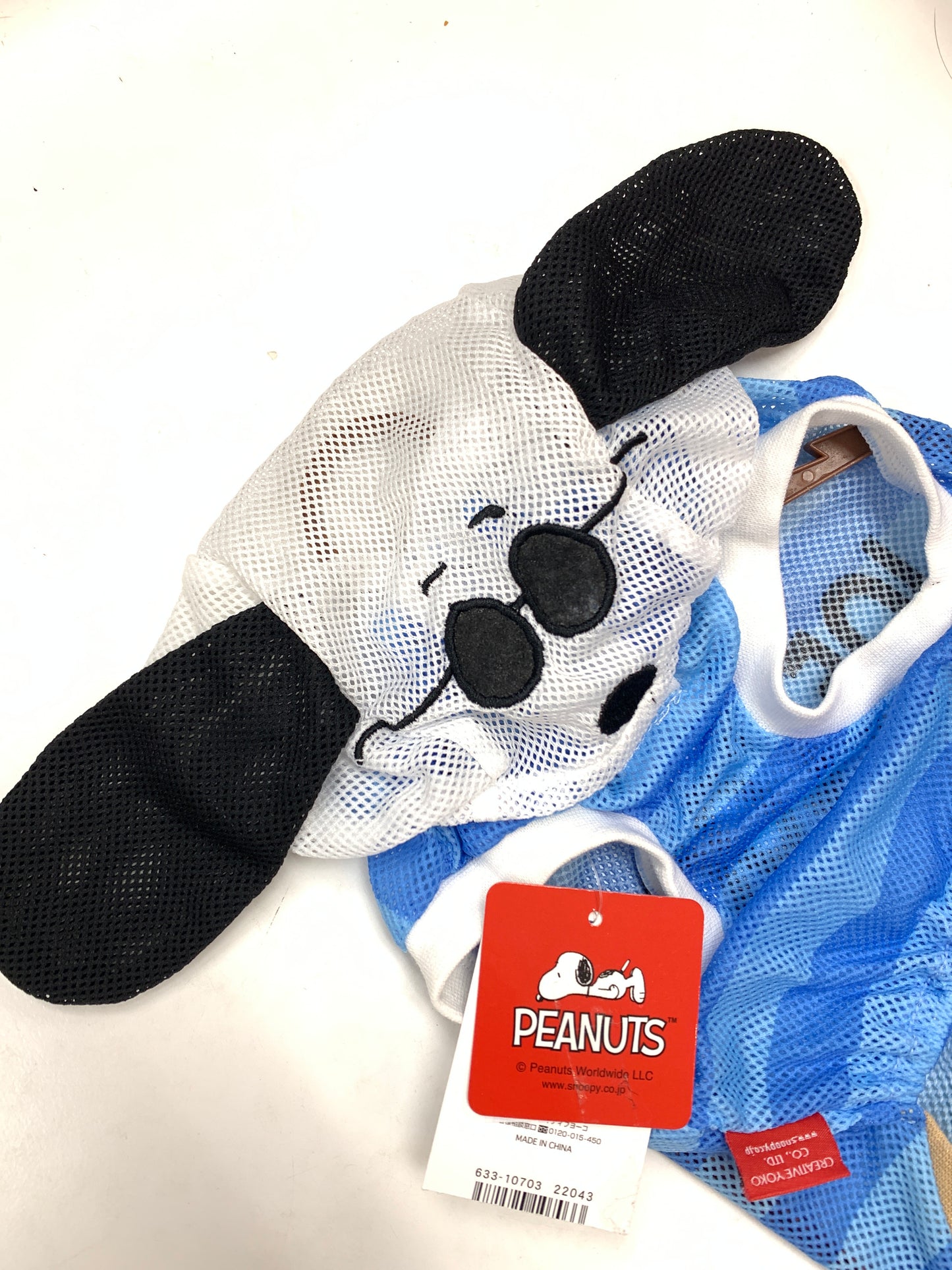 Peanuts Worldwide pet clothing for summer with snoopy blue strips JOE COOL