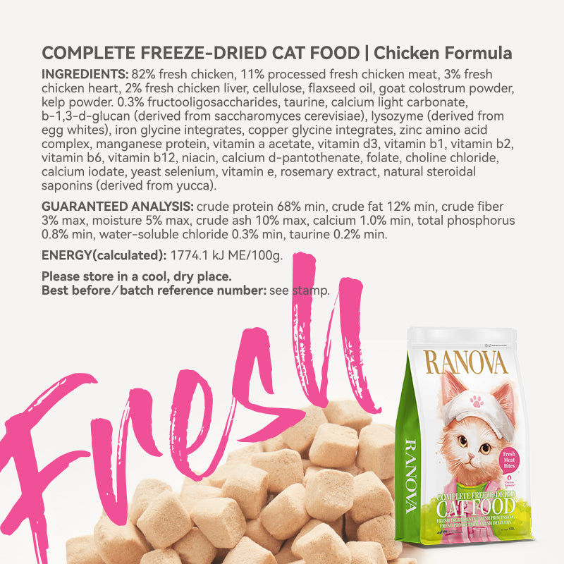 Ranova Complete Freeze-dried Cat Food - Chicken Formula, 100g