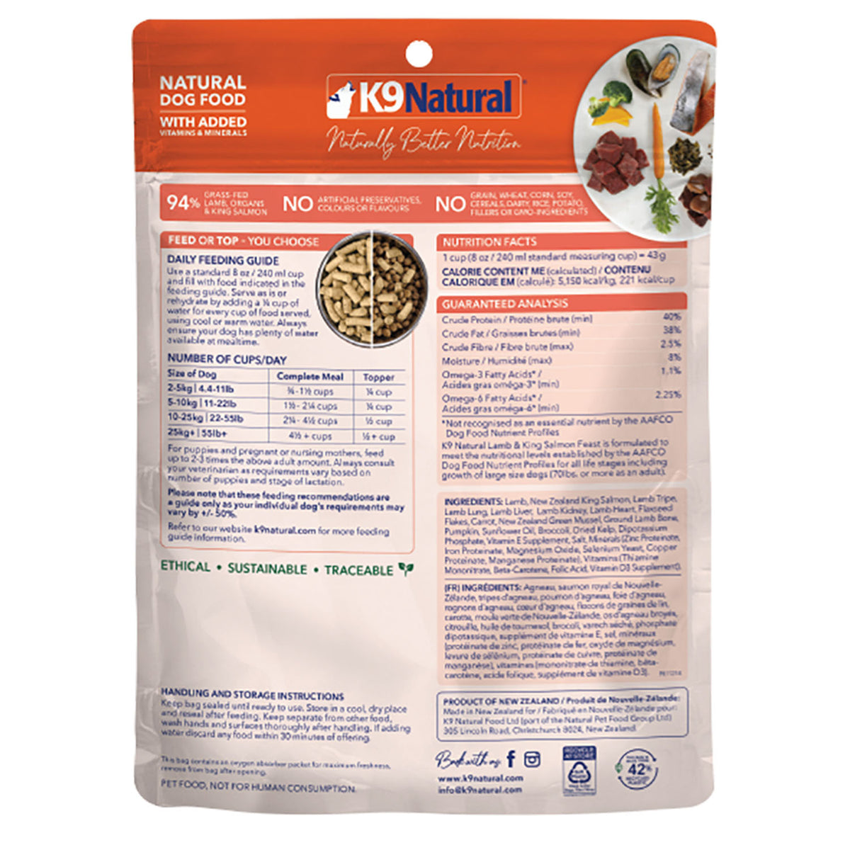 K9 Natural Lamb & King Salmon Feast Freeze-Dried Dog Food – 100 g