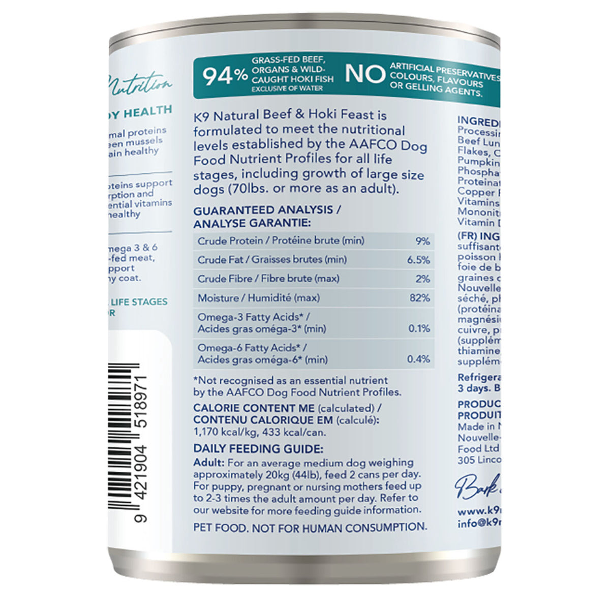 K9 Natural Hoki & Beef Wet Dog Food – 13 oz Can