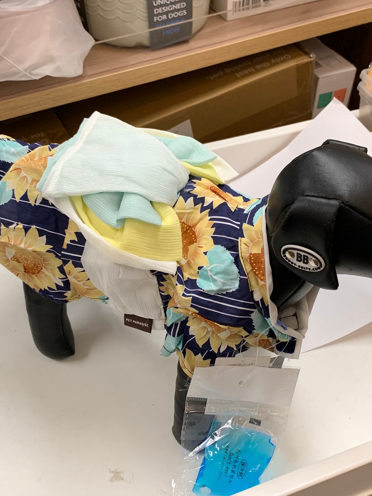 Pet Paradise cooling pet clothes Japanese style Kimono