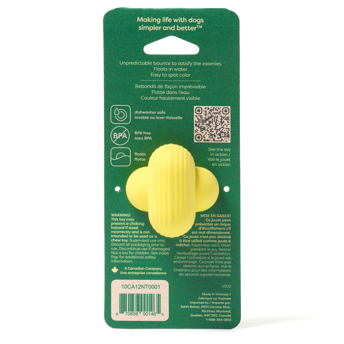 Earth Rated Natural Rubber Fetch Toy for Dogs – Yellow, Small
