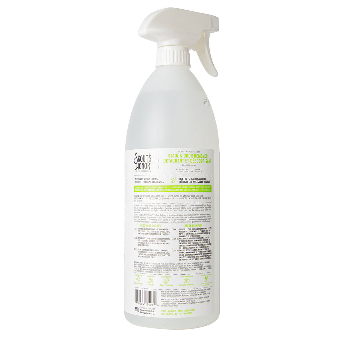 Skout's Honor Stain & Odor Remover