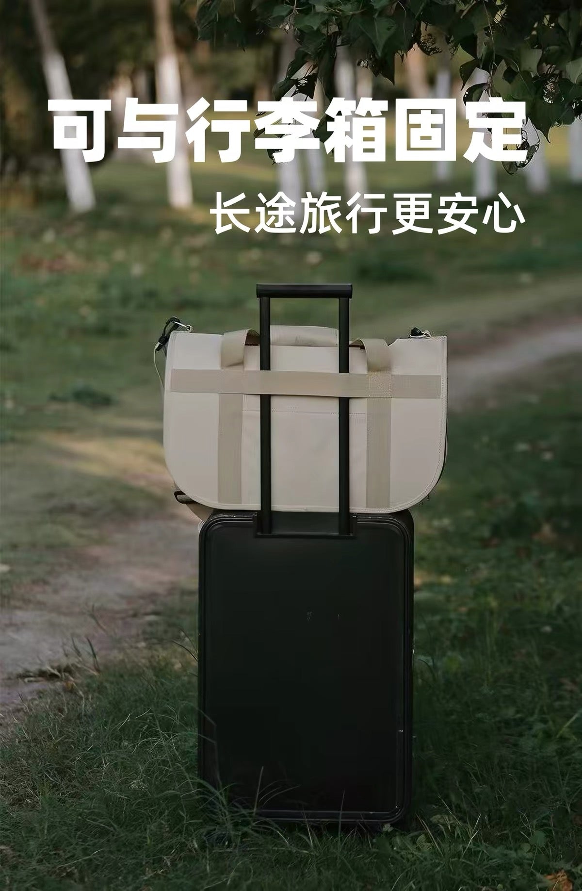 Juicypet X Smiletime Foldable Premium Pet Carrier Bag for Cats & Small Dogs | Travel, Car Seat & Luggage Compatible 秋日来信大号