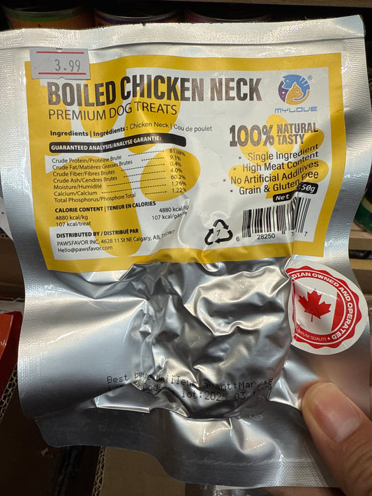MyLove MyLove Frezee Dried Cuted Chicken Neck