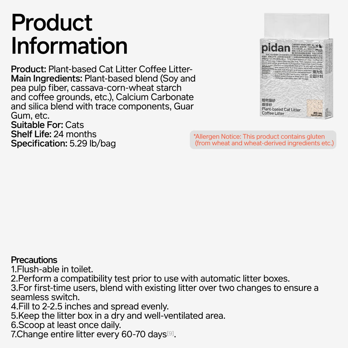 Pidan Plant-Based Coffee Cat Litter