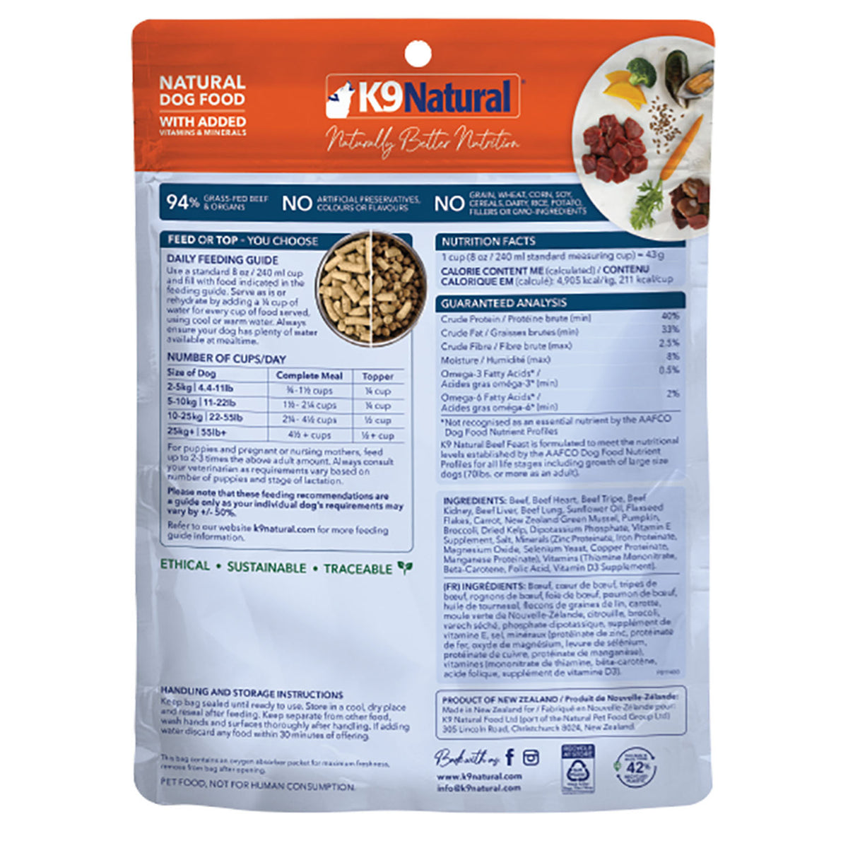 K9 Natural Freeze-Dried Beef Dog Food – 5 oz