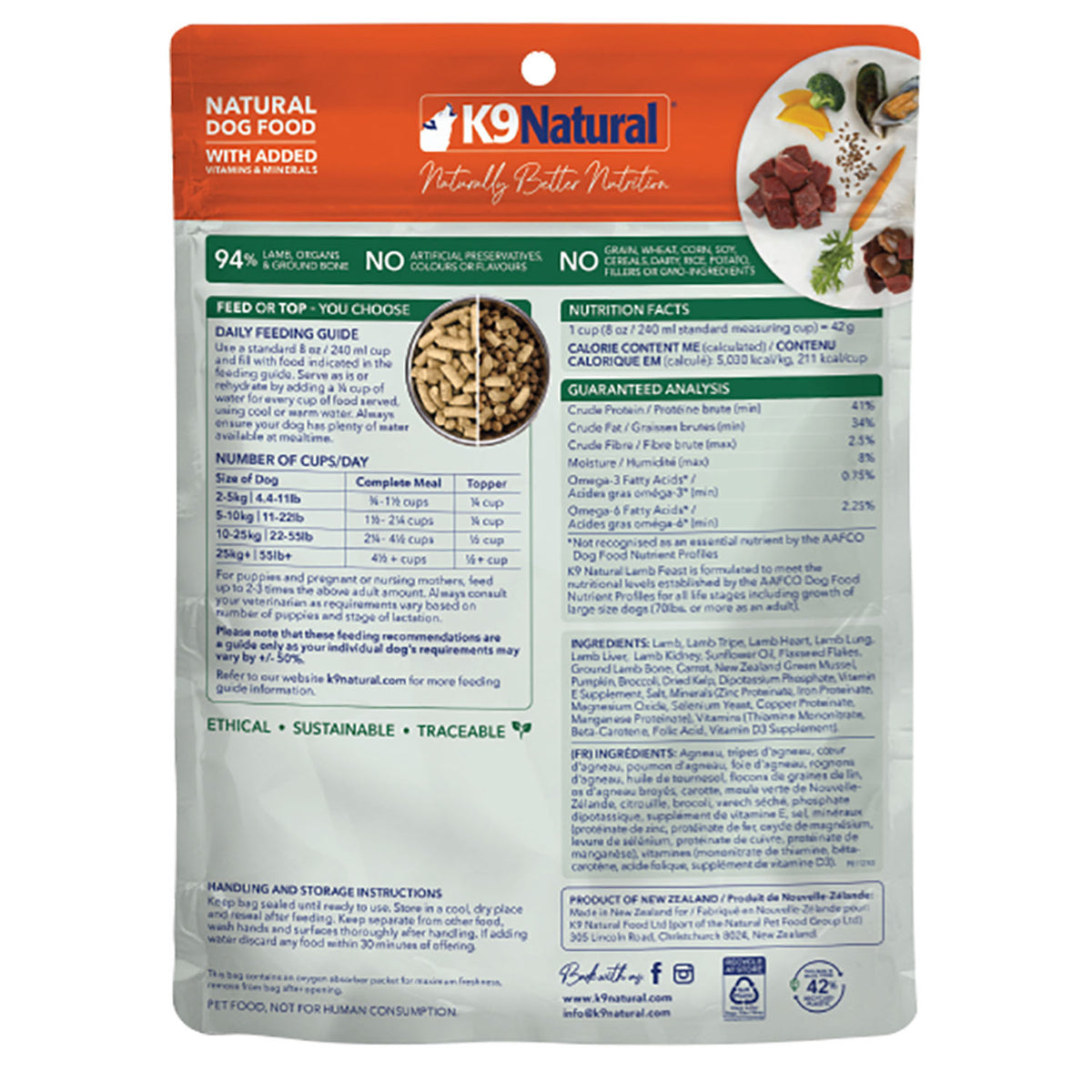 K9 Natural Freeze-Dried Lamb Dog Food – 5 oz