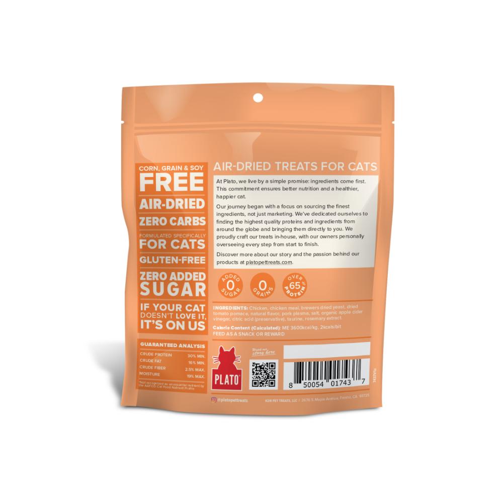 PLATO Air-Dried Cat Treats Chicken 2.5oz/71g