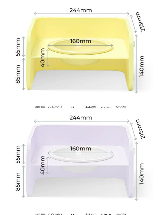Mango PET FEEDING BOWL WITH STAND方块碗-矮