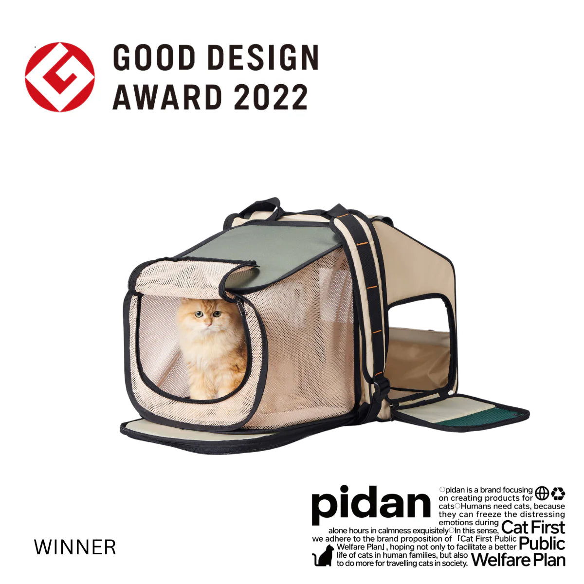 Pidan Expandable Pet Hut Backpack