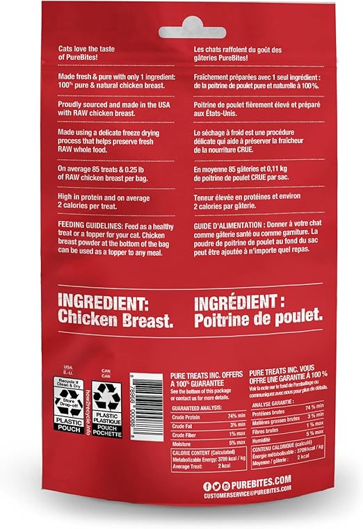 PUREBITES Chicken 31GM Value | Cat