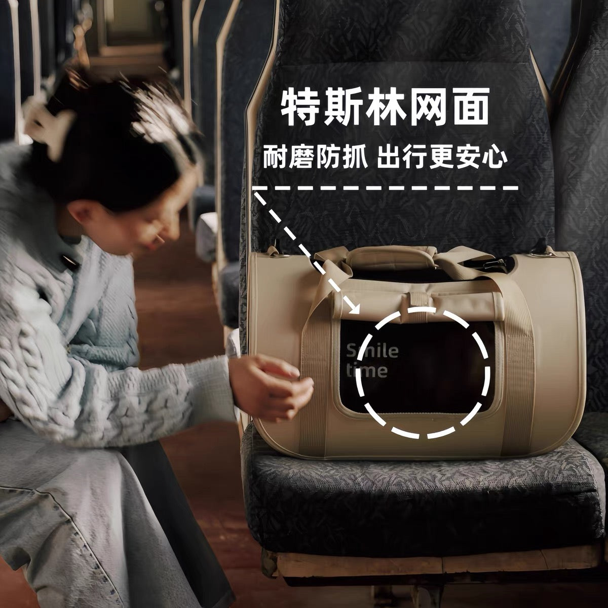 Juicypet X Smiletime Foldable Premium Pet Carrier Bag for Cats & Small Dogs | Travel, Car Seat & Luggage Compatible 秋日来信大号