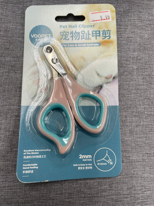 Nail Trimmer for Cat